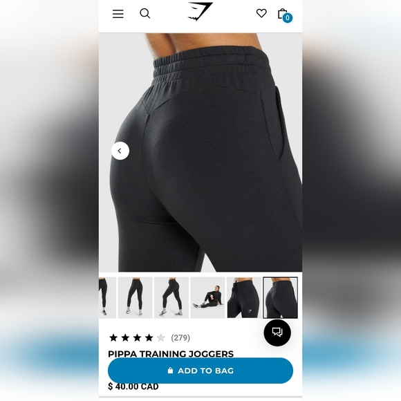 Gymshark pippa jpggers - Picture 3 of 3